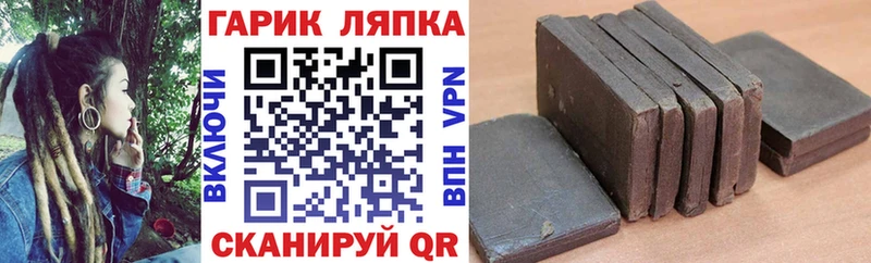 Купить наркотики цена Светогорск СОЛЬ  Галлюциногенные грибы  КОКАИН  Меф  ГАШИШ  МАРИХУАНА 
