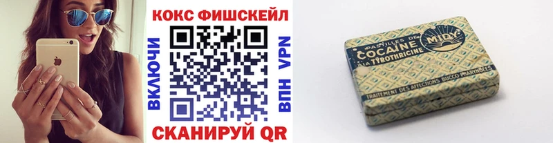 Cocaine Перу  сколько стоит  маркетплейс Telegram  Светогорск 
