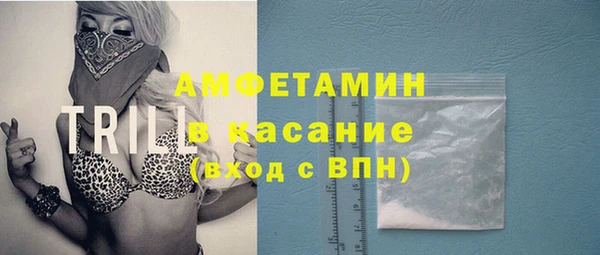 дурь Беломорск