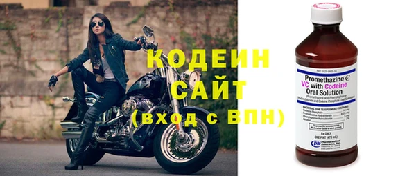 дурь Беломорск