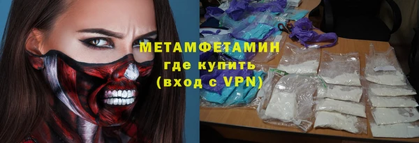 дурь Беломорск