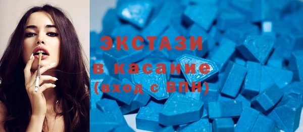 дурь Беломорск