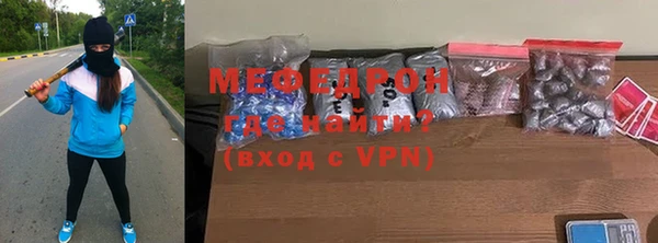 дурь Беломорск