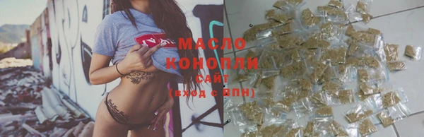 дурь Беломорск
