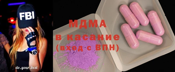 мдпв Белокуриха