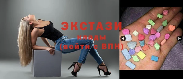 МДПВ Белоозёрский