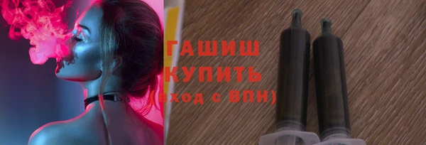 дурь Беломорск