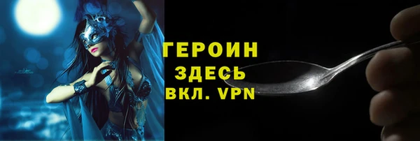 МДПВ Белоозёрский