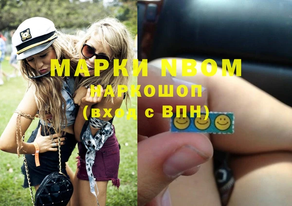 МДПВ Белоозёрский