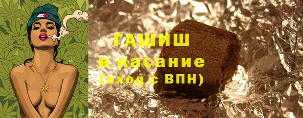 дурь Беломорск