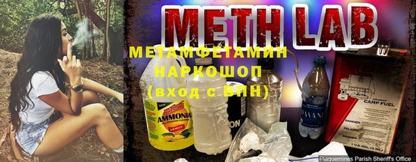 ECSTASY Козельск