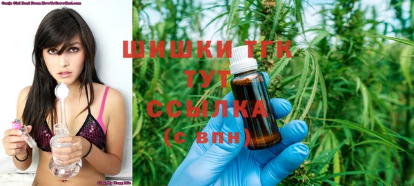 МДПВ Белоозёрский