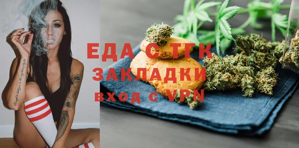 дурь Беломорск