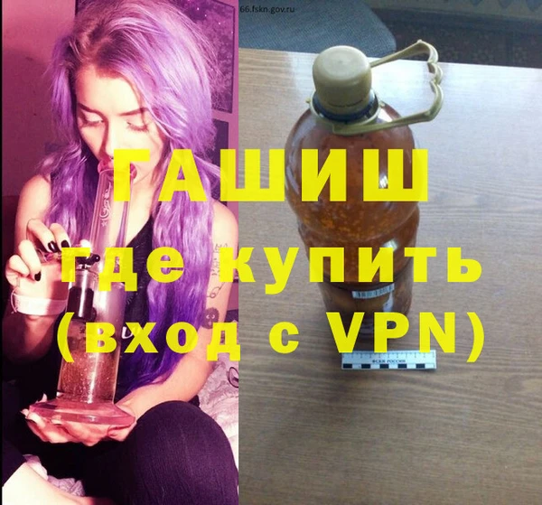 каннабис Козловка