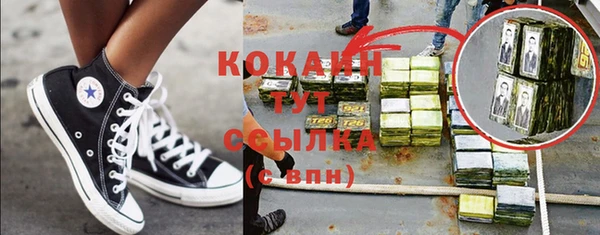 МДПВ Белоозёрский