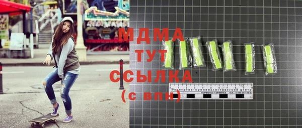 дурь Беломорск