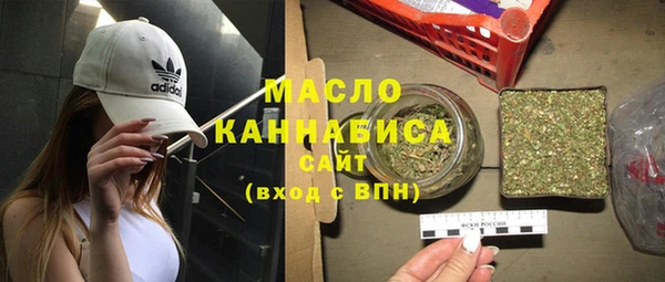 дурь Беломорск