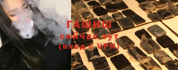 дурь Беломорск