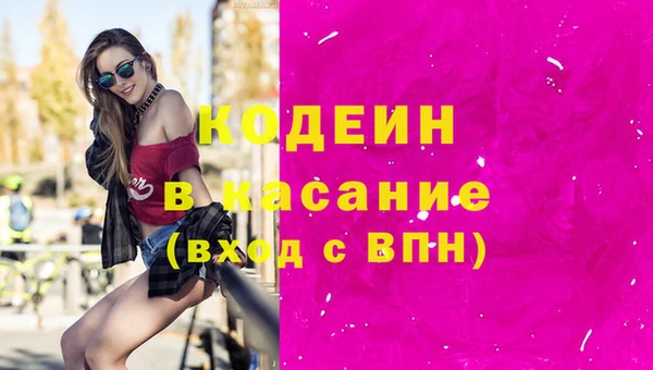 МДПВ Белоозёрский